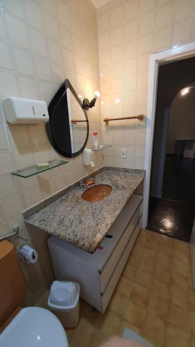 Let It Be Apartamento